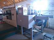 Transformation of the Platen Die-cutter has been completed  in Penglai city,  (Brand：Huawei，Type：1080)，Trial Video